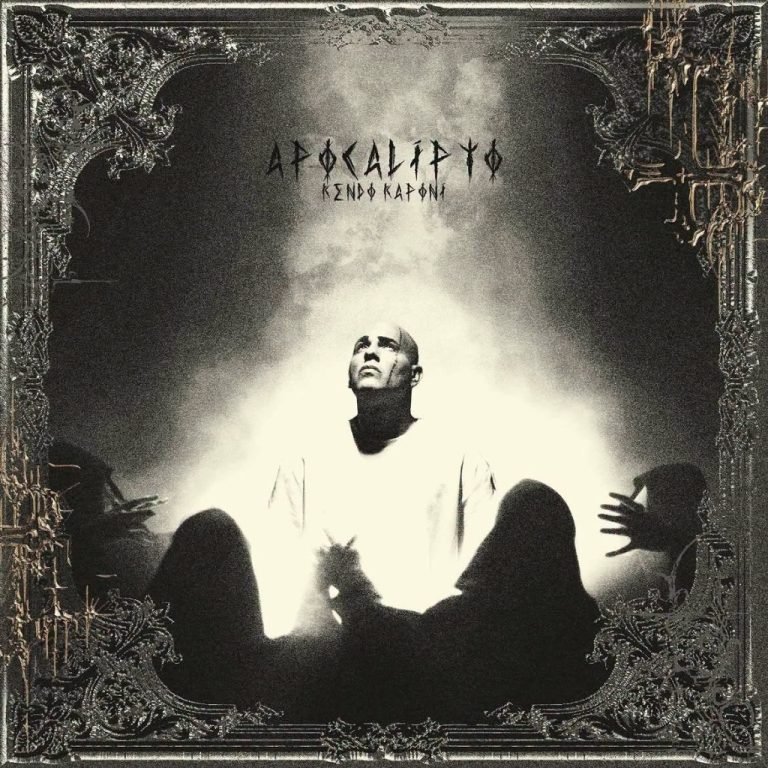 Kendo-Kaponi-Apocalipto-Album-2026-1024x1024